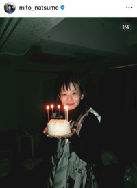 （三戸なつめ公式インスタグラムより）