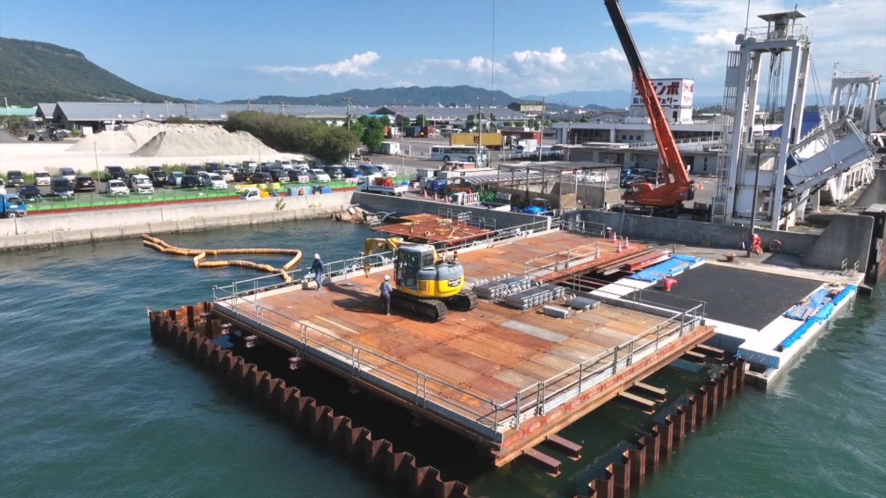 災害時の海上輸送拠点に 高松港朝日地区で新たなターミナルの整備進む 香川【こつこつ防災】 | KSBニュース | KSB瀬戸内海放送