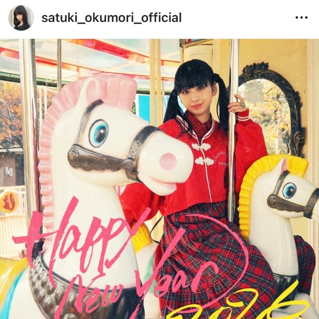 奥森皐月（@satuki_okumori_official）さんのインスタグラムより