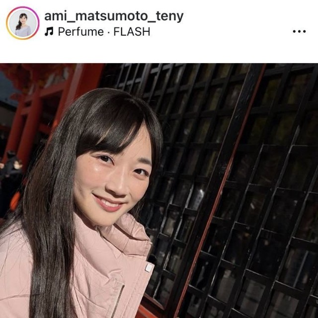 松本亜美アナウンサーのインスタグラム＠ami_matsumoto_tenyより