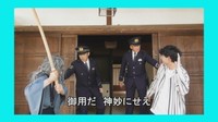 岡山西警察署が制作した動画