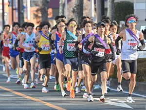ACN エキスポ駅伝でニューイヤー駅伝優勝の旭化成とKaoが辞退、計16チームに