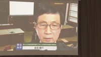 香川大学四国危機管理　教育・研究・地域連携推進機構／金田義行副機構長