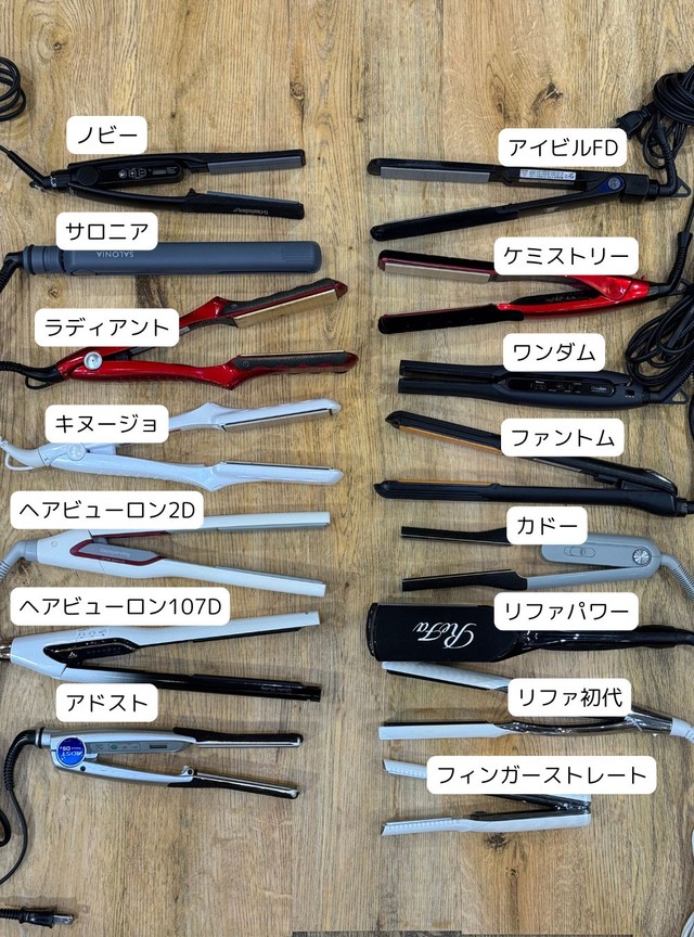 本職の美容師がストレートアイロン15種を徹底レビュー！「ストレートアイロン図鑑」（貝瀬純さん提供）
