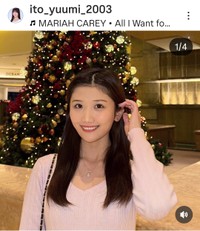 伊藤悠真(@ito_yuumi_2003)さんのインスタグラムより
