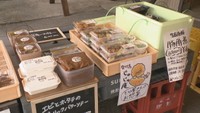 コロナ禍の飲食店を支援するために“時長営業”を始めた酒店「TANYS（タニーズ）」