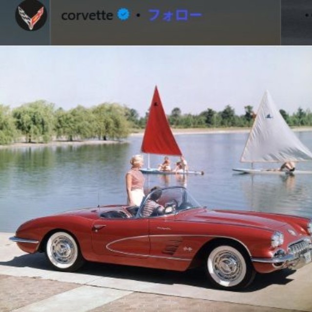 丸目4灯のC1コルベット＝コルベットのインスタグラム＠corvetteより