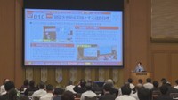 進路指導研究会　高松市浜ノ町　9日