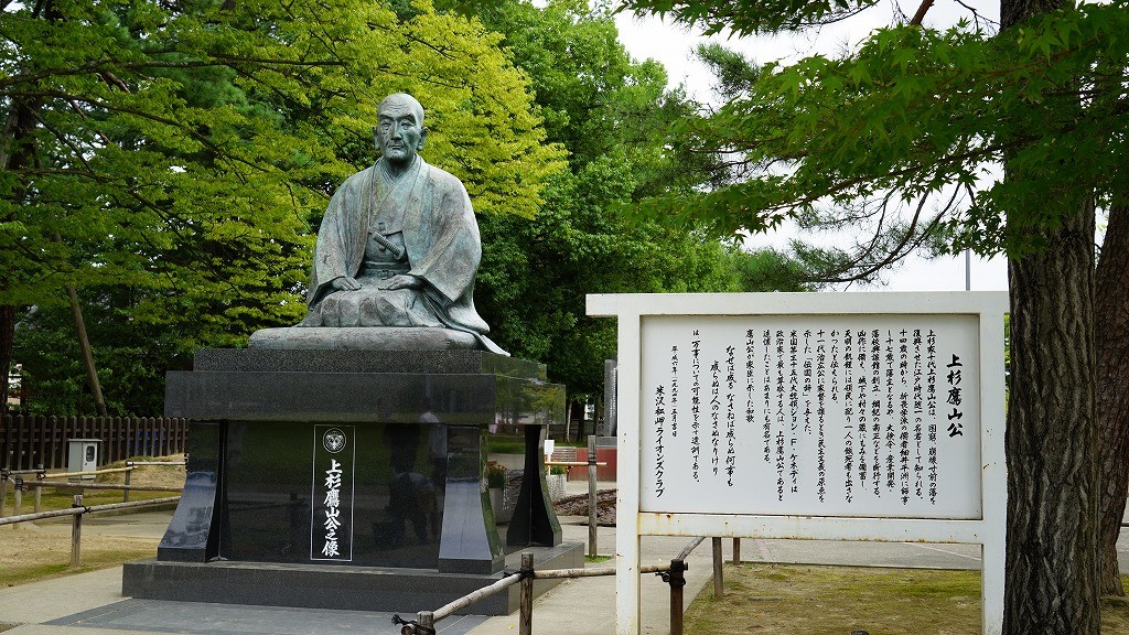 ★決算特価商品★ ケネディ元大統領が尊敬する日本の政治家は？ 為せば成るで有名 木工、竹工芸