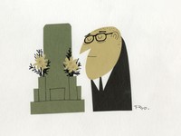 山口瞳「男性自身」挿絵（新潮社『週刊新潮』連載／1975年）※「柳原良平 仕事と作品」（玄光社刊）より©️ Ryohei Yanagihara