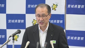 【速報】宮城・柴田町の男性殺害　事件から４カ月　男性の次男ら２人を殺人容疑で逮捕