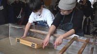 伝統的な和紙作りに挑戦！　夢すき公園 紙の館（新見市神郷下神代）