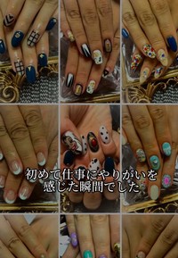 技術を磨き、指先から幸せを届ける日々。この頃、仕事が「つらいもの」から「夢中になれるもの」に変わっていった／北尾さん（@yuu_kitao）提供