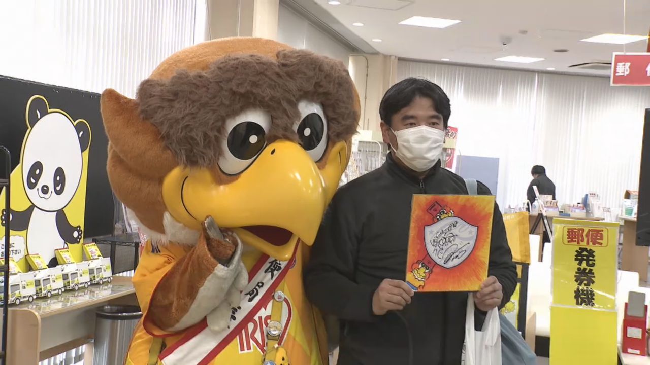 ベガルタ仙台の２８日ホーム開幕戦を盛り上げ　ベガッ太が１日郵便局長