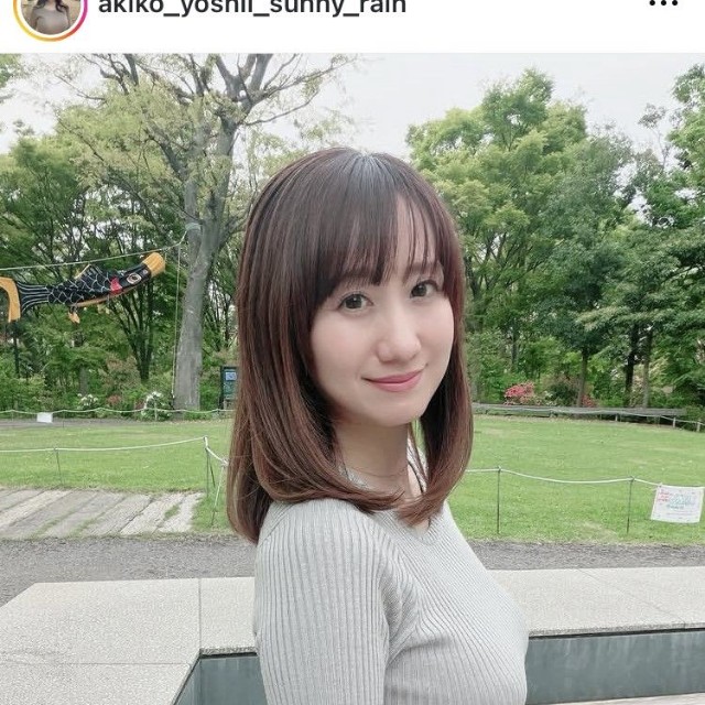 吉井明子さんのインスタグラム＠akiko_yoshii_sunny_rainより