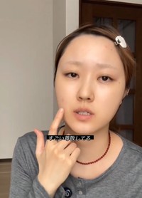 意気込みとは裏腹に顔にはニキビが…／よく喋る岩田さん（@iwata_riho0111）提供
