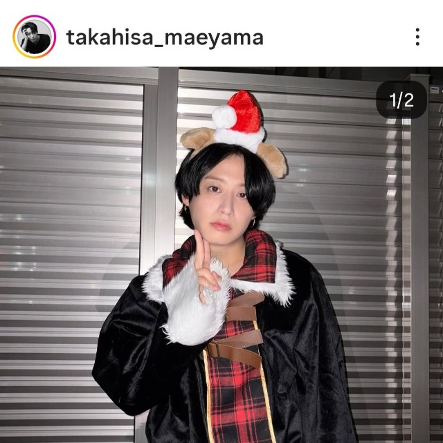 前山剛久 (@takahisa_maeyama)さんのインスタグラムより