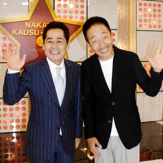中田カウス・ボタン(2017年)