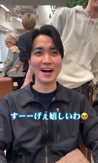 教え子にヘアカットをしてもらい「すーーげぇうれしいわ」／ヨネさん（@view_yone）提供