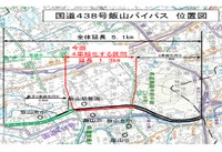 国道438号「飯山バイパス」の1.3㎞を4車線化　香川・丸亀市