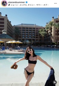 古畑星夏インスタグラム（＠starandsummer）より