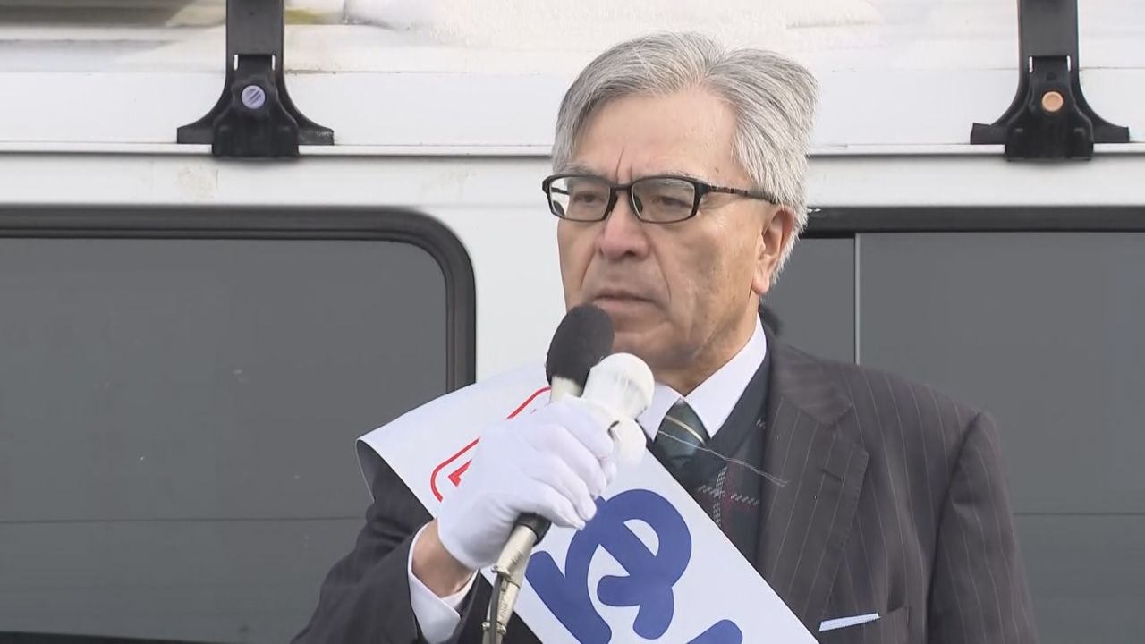 【衆院選・宮城５区】 立候補者第一声　結城豊候補（６６）共産・新