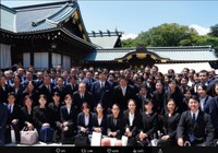 参政党・神谷宗幣代表のX(旧ツイッター)＠jinkamiya