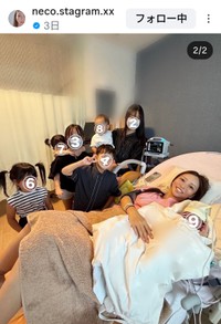 neco(@neco.stagram.xx)さんのインスタグラムより