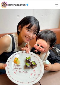 （江藤菜摘さん公式インスタグラムより）