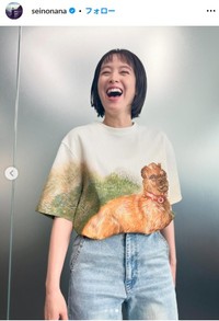 清野菜名のインスタグラム@seinonanaより