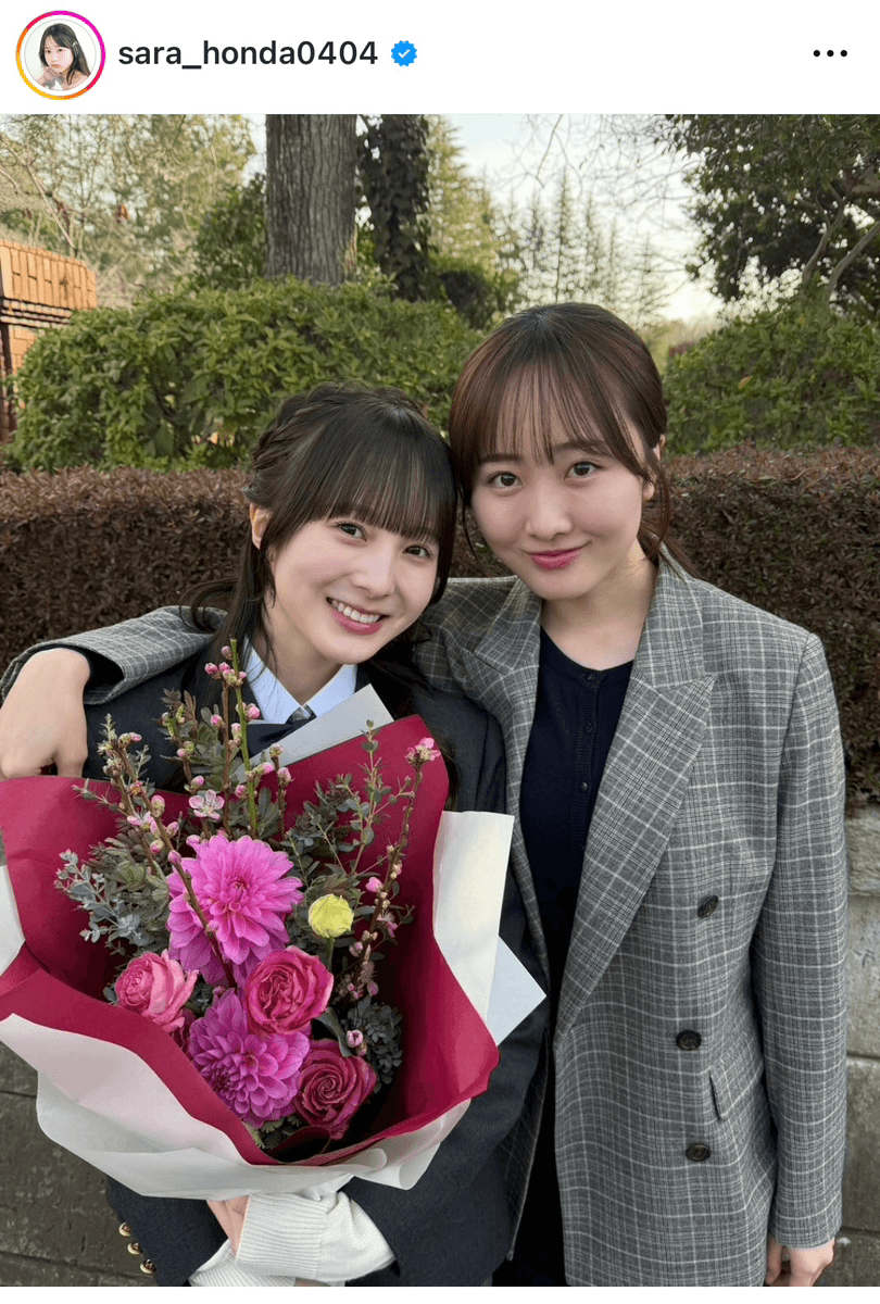 本田紗来 (@sara_honda0404)さんのインスタグラムより