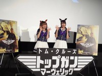 イベントに出席した声優・星谷美緒（左）と衣川里佳