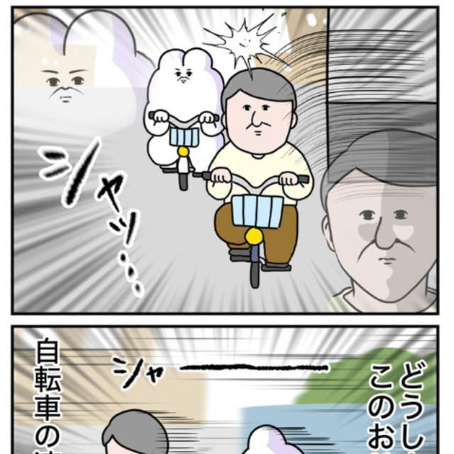 【漫画】『図らずも集団演技』2（べじべじなっぱさん提供）