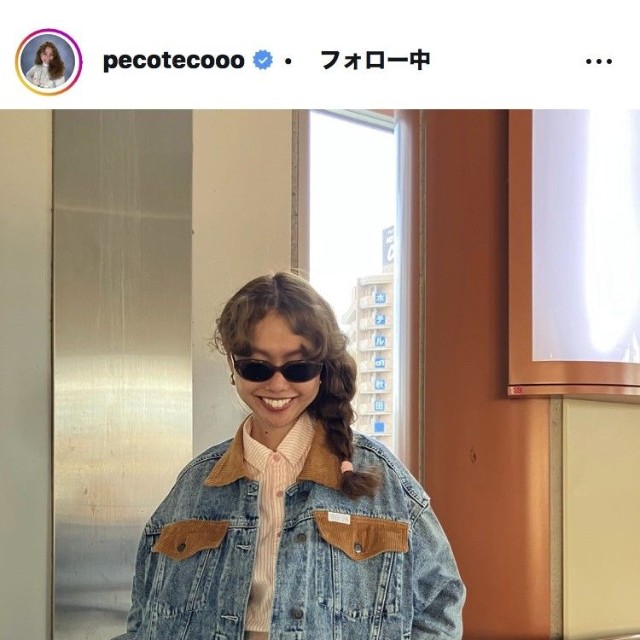 pecoのインスタグラム＠pecotecoooより