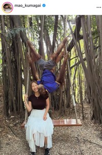 熊谷麻音インスタグラム(＠mao_kumagai)より