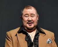 芋洗坂係長