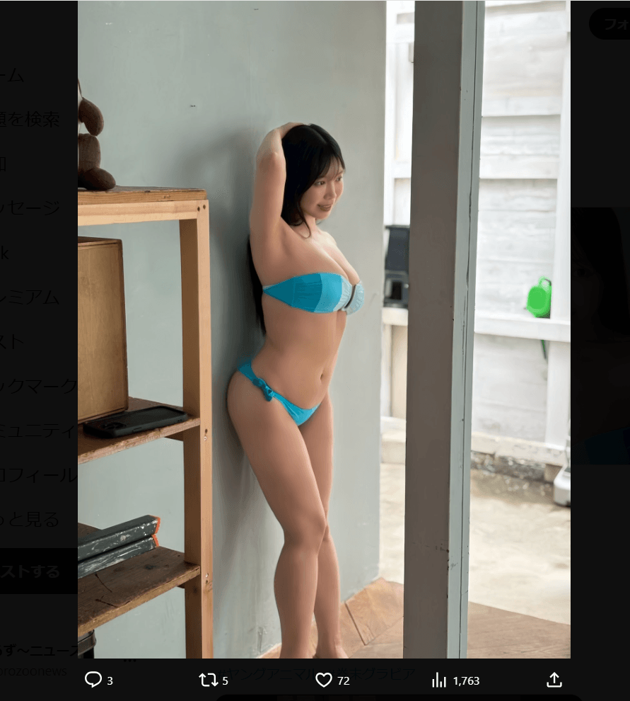 宇佐だにかのX（@danichan143）より