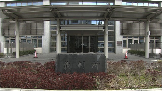 〈新型コロナ〉全国で医療機関の倒産は初　真庭市の整形外科医院が自己破産申請　岡山