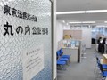「遺言は思い立ったが吉日」　最後の想い託す公証人とは？
