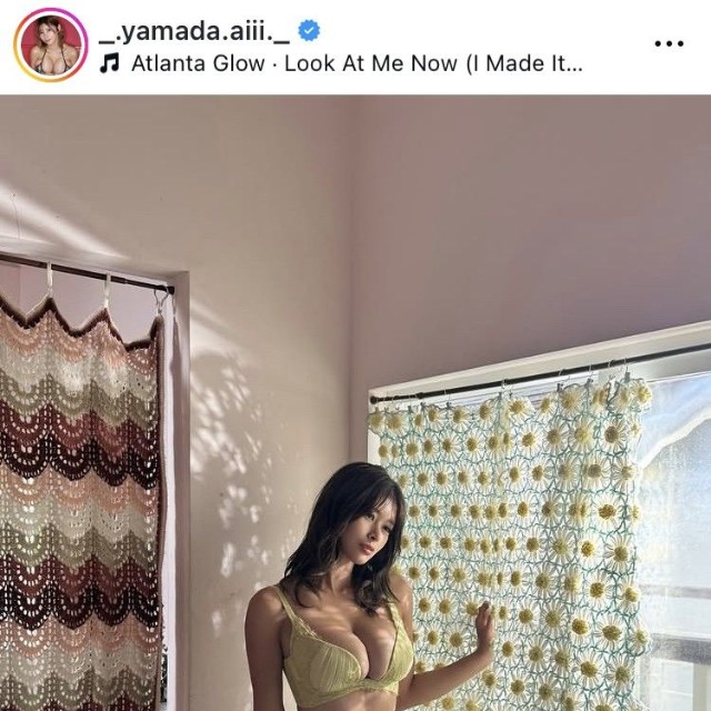 山田あいインスタグラム＠_.yamada.aiii._より