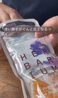 小さな保冷剤を複数個まとめて大きな保冷剤としてリユース／𝙺𝚊𝚘𝚛𝚒 𝙼𝚞𝚝𝚘𝚑さん（@kaorin_610mg）提供