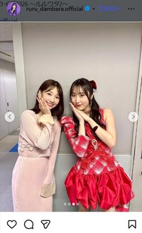 段原瑠々のインスタグラム＠ruru_dambara.officialより
