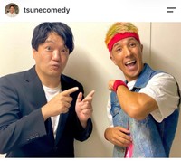 ツネ（@tsunecomedy）さんのインスタグラムより