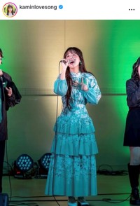 上村さや香(かみん)インスタグラム(@kaminlovesong)より