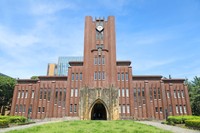 30歳時の想定年収の1位は「東京大学」　※画像はイメージです（PhotoNetwork/stock.adobe.com）