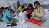 巨大かまくらや雪遊びを楽しむ「ひるぜん雪恋まつり」岡山・真庭市