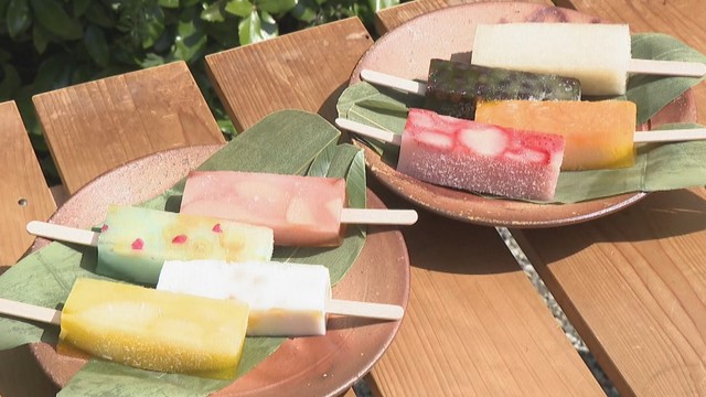 菓匠 柴野／くずバー