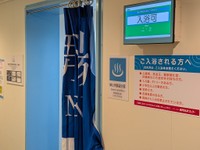 お風呂も大浴場が（駅巡り鉄・しんさん提供）