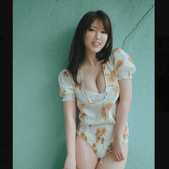 「FLASH」（26年5月26日発売号）に登場した沢口愛華のオフショット　本人のX（@sawa_aika827）より