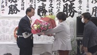 川池　秀文さん（自民・新）丸亀市選挙区